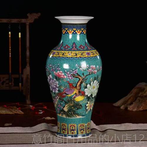 正品景德镇插花珐瑯彩饰花瓶陶瓷装博古架瓷摆器彷古摆件高件36cm