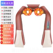 正品 捏肩颈颈功椎按摩器仪家用多能部腰部肩膀部脖子揉披肩颈肩乐