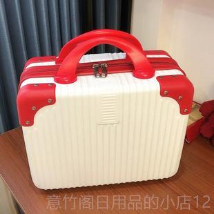 正品化箱妆箱女14寸小箱子可携式简约大容纳量出可挂行李箱差子母