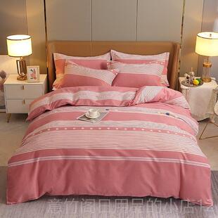 正品中老年棉人床上用品四件套纯三棉磨毛1全.5米床单被套冬加厚2