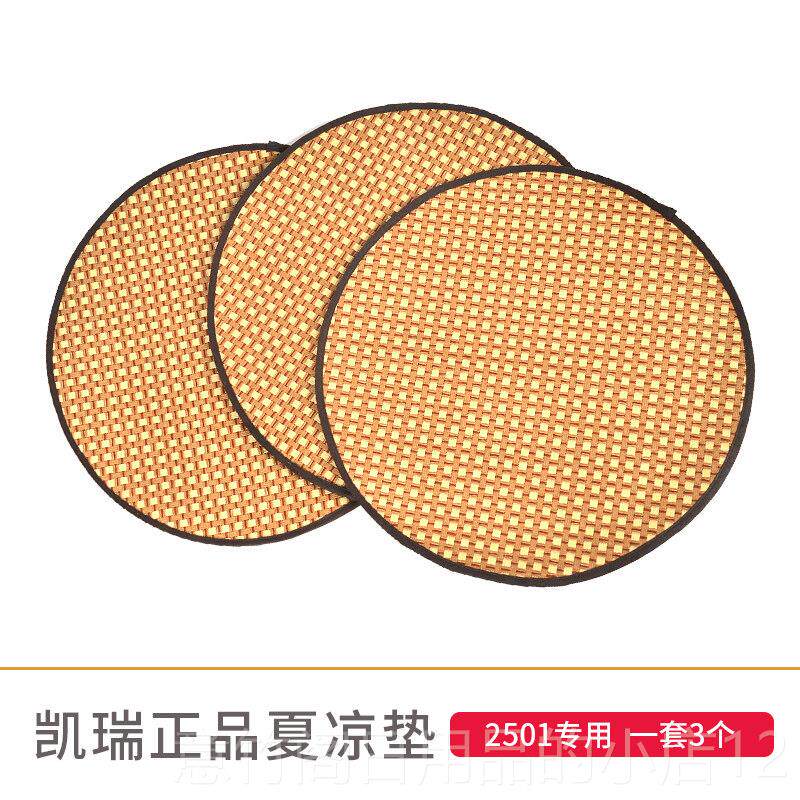 正品Cat猫ry凯瑞2501吊床凉2504正品筒猫爬架剑麻席桶宠物用夏天