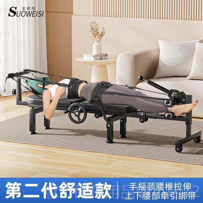 正品腰椎牵引脊部柱拉伸器家用抗阻训练器锻炼身健倒立机劲舒椎缓