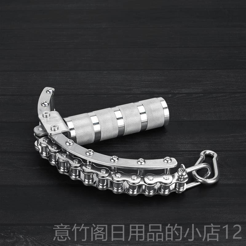 正品大旗不锈多功能前强习力腕力器/腕力训练/掰厚腕练/度钢可调