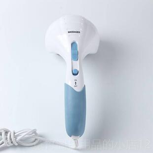 正品海器按摩器双头按摩电动豚多功能颈部腰部颈棒椎按摩捶背全身