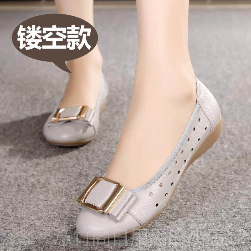 正品软春季百鞋搭平不底单鞋累脚妈妈真皮底女式皮鞋大码女鞋女休