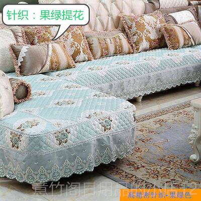 正品新款型制欧式沙发垫子全包U型L四季通用布艺坐垫套防套滑定保