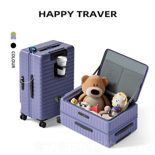 正品款扩展行李箱女登新机20多箱功侧能开 盖拉杆箱大容量旅行箱