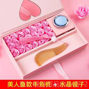 正品妈送女儿的生日礼物女孩十妈八礼岁成年1实8岁高三女生闺蜜精