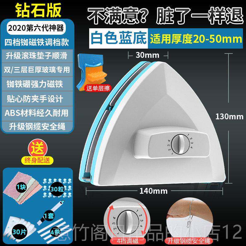 正品厚智丽雅擦玻璃器双面擦高楼家三层洗窗户洁神器刮搽保洁清用