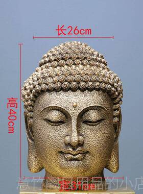 正品复古佛禅意大号首佛像佛系装饰品玄关走廊客厅酒佛柜头文艺摆