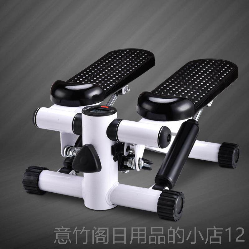 正品机家健身踏步地登山带扶手脚踏机小型运用动器材女神塑身扭腰