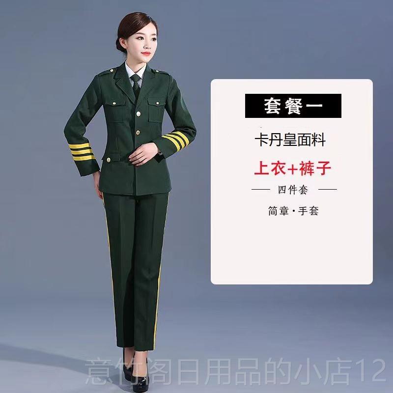 正品军乐队套装击民鼓表演服装锣鼓队管弦乐队文化组表间白红喜事