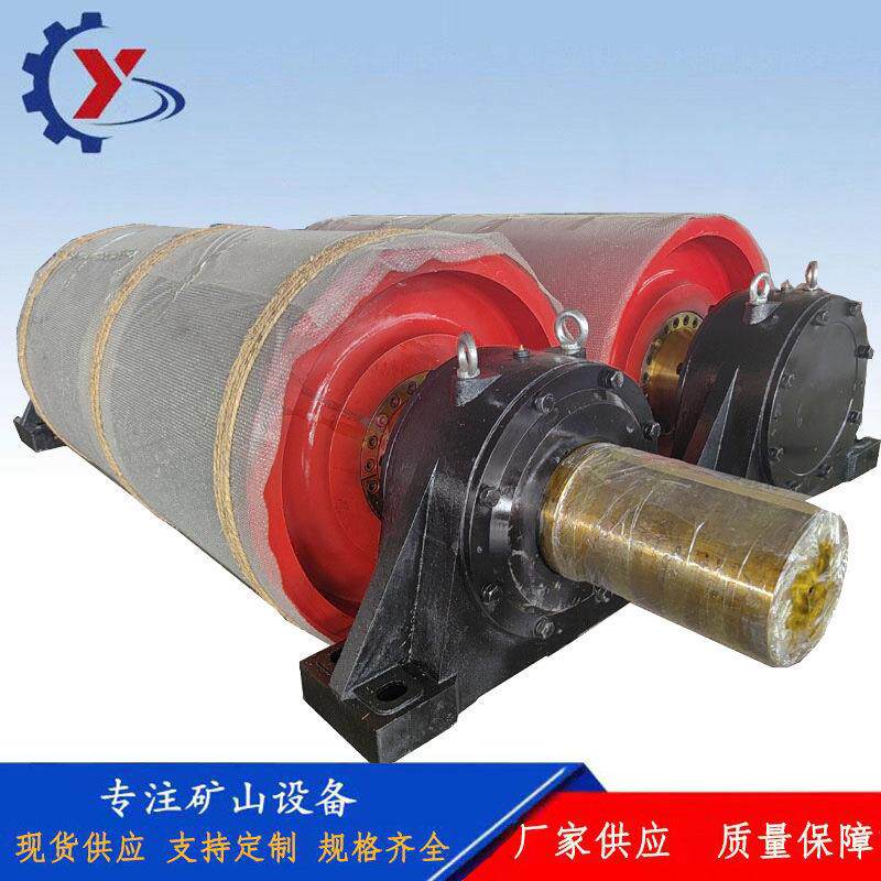 矿皮带输送机重用型驱动无动力KZD向滚筒陶筒瓷包胶传动滚电动滚