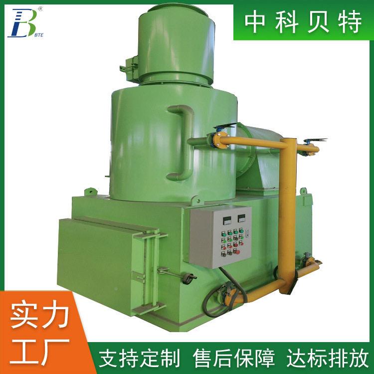 废旧轮胎焚烧炉医院垃圾焚体烧炉小型WFS动物尸焚化炉按需定制