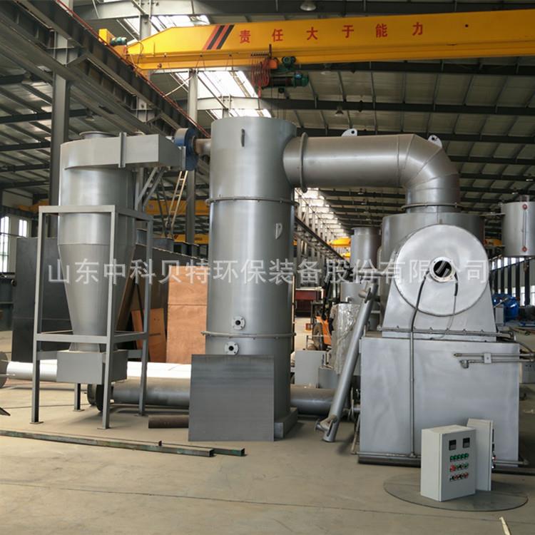 生WFS活垃圾工业垃动圾医疗垃圾物尸体焚烧处理设备小型烧焚炉