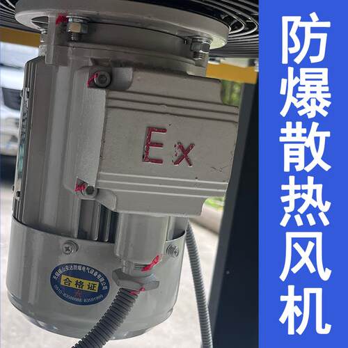 屹邦防爆防爆螺杆螺杆空压机7.5k等w大型T4CT4级整机防爆煤安矿B