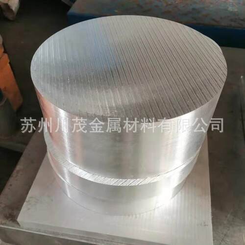 州镁合金高导电热LA141ZGX镁锂合金板锂苏合镁金热处理