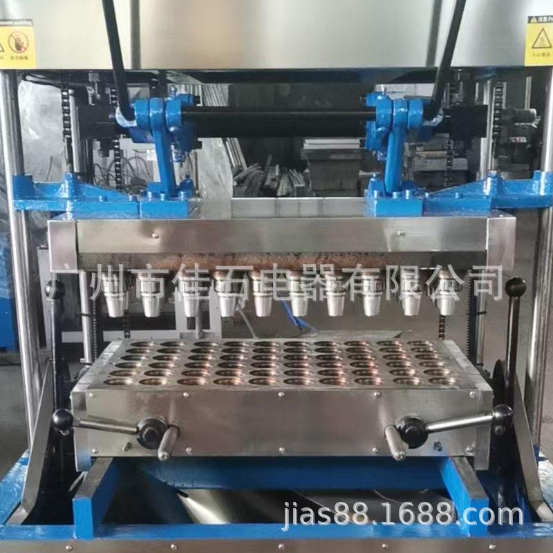 厂家应60头雪糕筒甜淇机IceCr382eamConeMa供chine冰淋蛋托机
