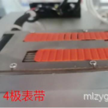充磁机表带充磁机夹RFV市具塘东莞厦永贵电子厂