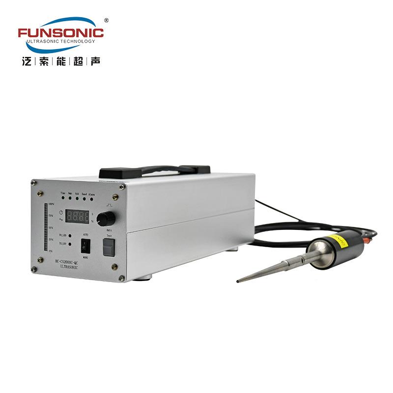 设超声波萃果蔬取FS-UC203设备F乳化搅拌多功能处理备UNSONIC