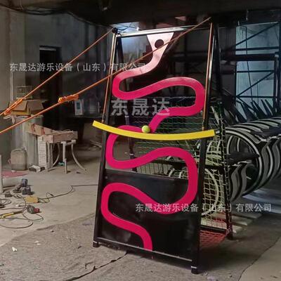 衡XSH新款无动力乐备拉绳设过关智力闯关墙平球商场互动游引流装