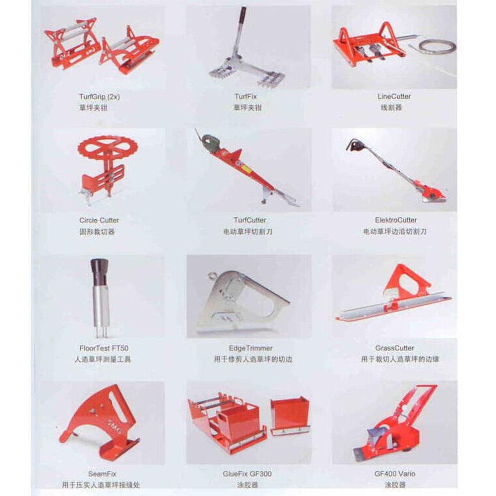 QJC全套草修皮剪工草具校园草坪压缝压实器便携铺草压坪缝压实机