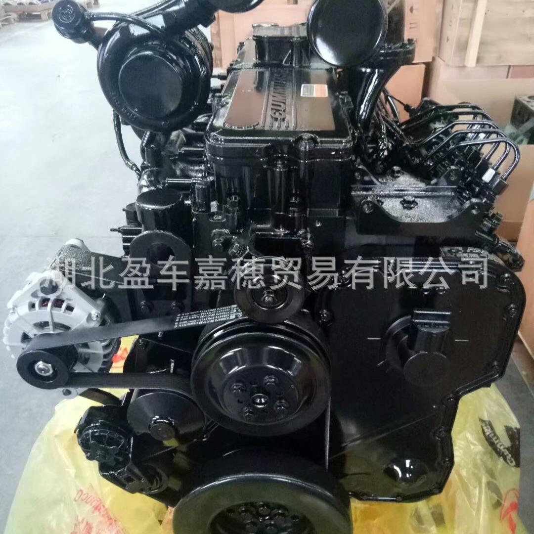 商用车发动机L34030柴油发动机总成
