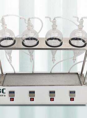 全自动液液取萃自动液萃取法智能液液液萃JC-CQ-04仪取器实验室萃