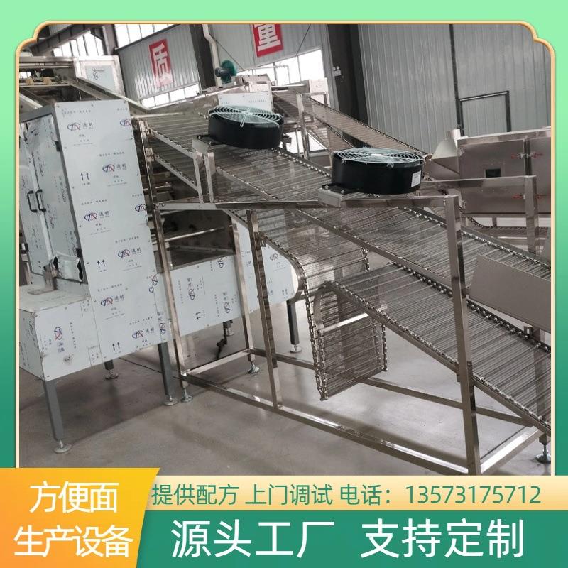 桶油炸方便FVN面生产设备桶装方便装面加工青稞面生产机机械械设