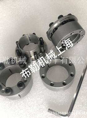 涨套/免键轴衬MLMP11/MLMP12/MLMP14/MLMP15链轮锥形环键/胀紧套