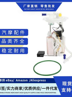 燃油泵总成170403KA1C 170403KA1D 170403KA1E适用INFINITI JX35