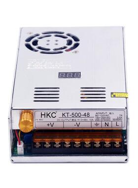 KT-500-72 数显可调电源 0-72V/500W 太阳能 风能发电系统充电器