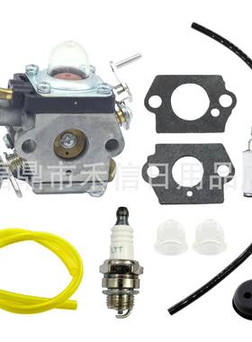 574386701化油器581734301适用HUSQ 122C 122LDX 122LK割草机22cc