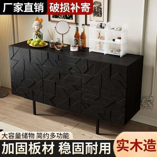 轻奢风边柜雕花餐边柜中古诧寂风储物电视柜黑橡木玄关柜轻奢高档