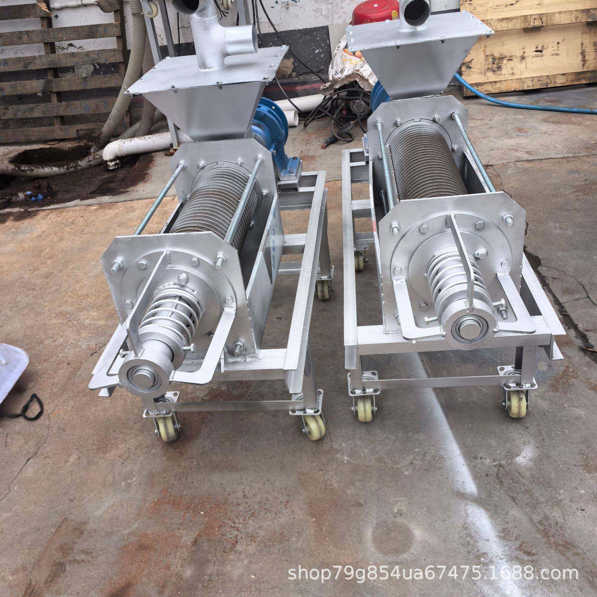 养殖场脱水机设备大小型固液分离机猪粪干湿分离机牛粪鸭鸡粪家禽