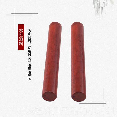 高档奏奥尔儿童打击乐器节夫棒打棒木响棒品红质好声音清脆音乐课
