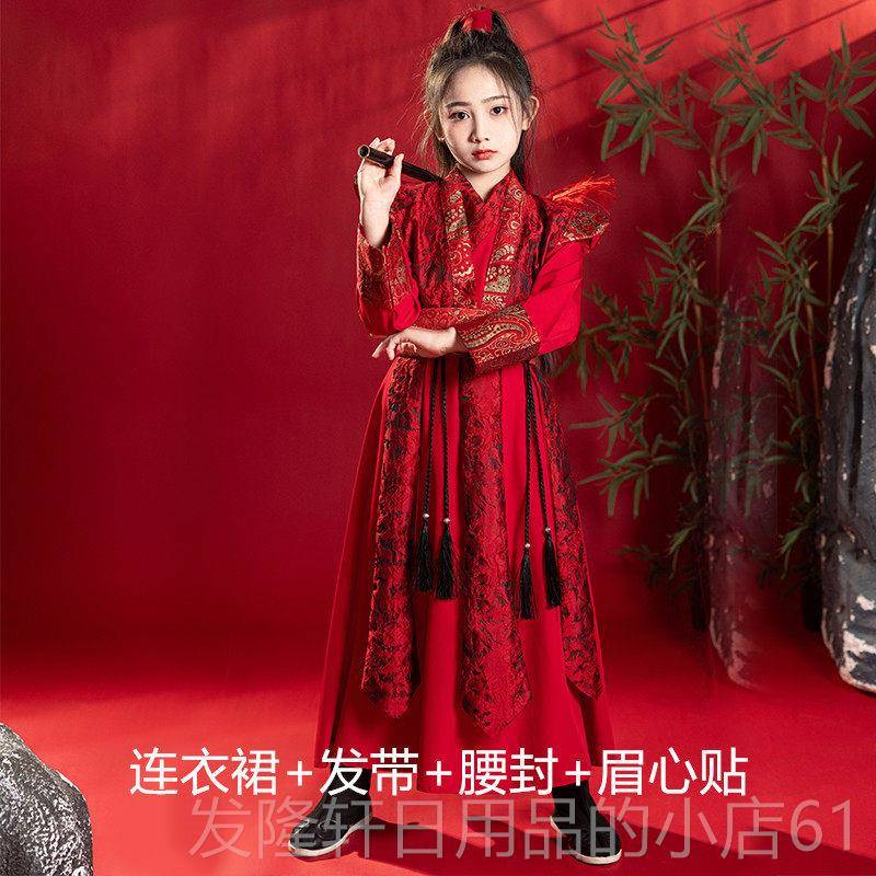 高档童汉代女孩花木兰Cos服儿装仙女服格女孩剑飞鱼装骑风士古代图片