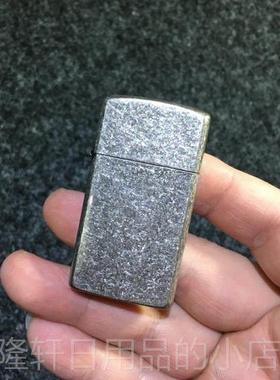 高档窄版铜壳打煤油打火机 纤机巧版煤油火打机 老式怀旧火 包邮