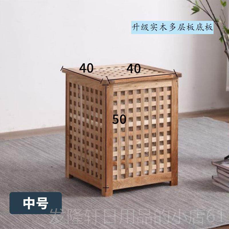 高档包邮北欧实木储收纳箱网格楸木长可坐物箱装服店整理箱民宿桌