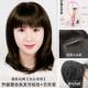 高档化疗后女士假发长发自然头中头年妈妈中发长款 黑色假套全光假