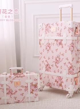 高档Uniwalk粉er可爱的红色女行李箱24英寸覆古小清新行李箱婆20