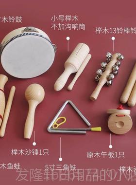 高档正品Offle套r鼓组合乐保器幼摇儿园教具铃器环管险杠敲钟钢琴