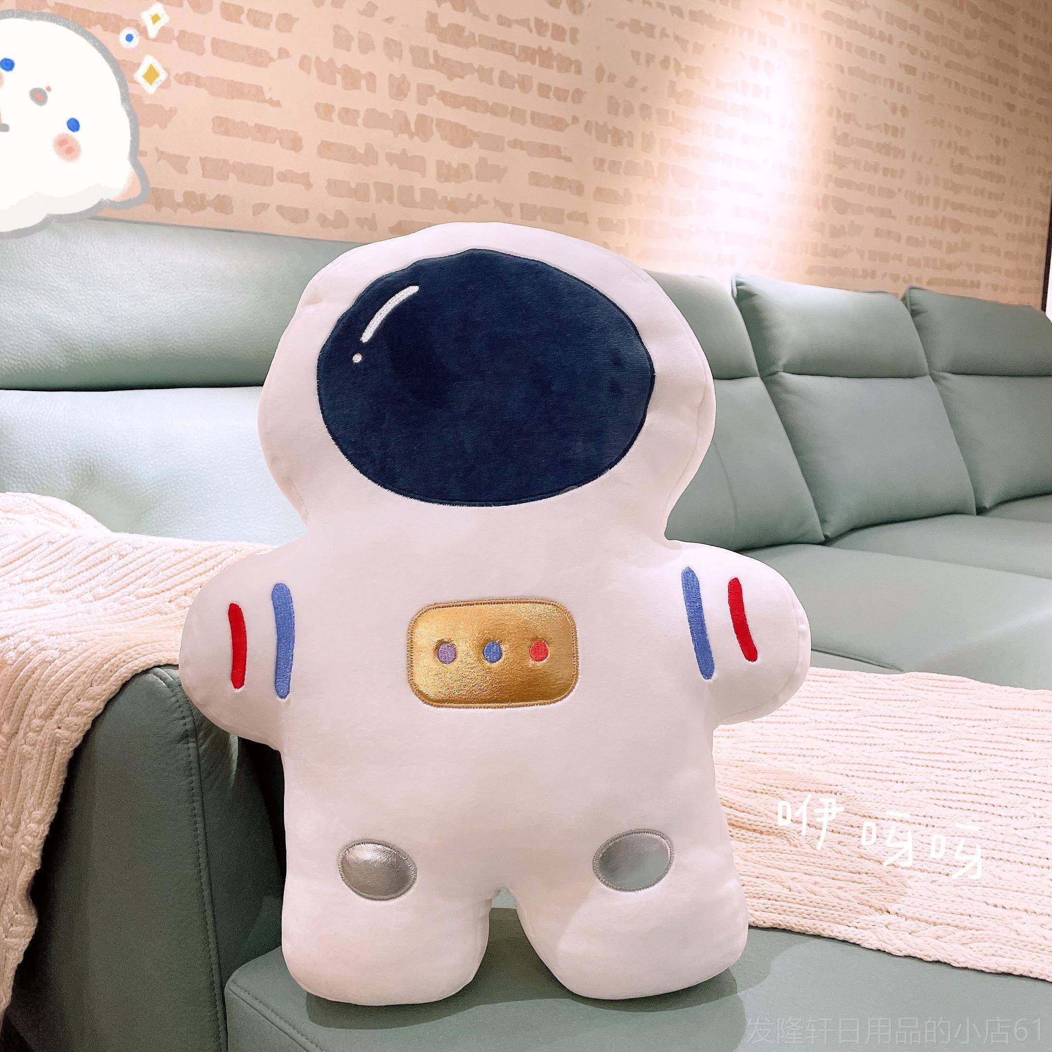 高档太软空太空毛抱枕靠垫玩偶睡觉女生可爱超绒玩具安抚儿人童女