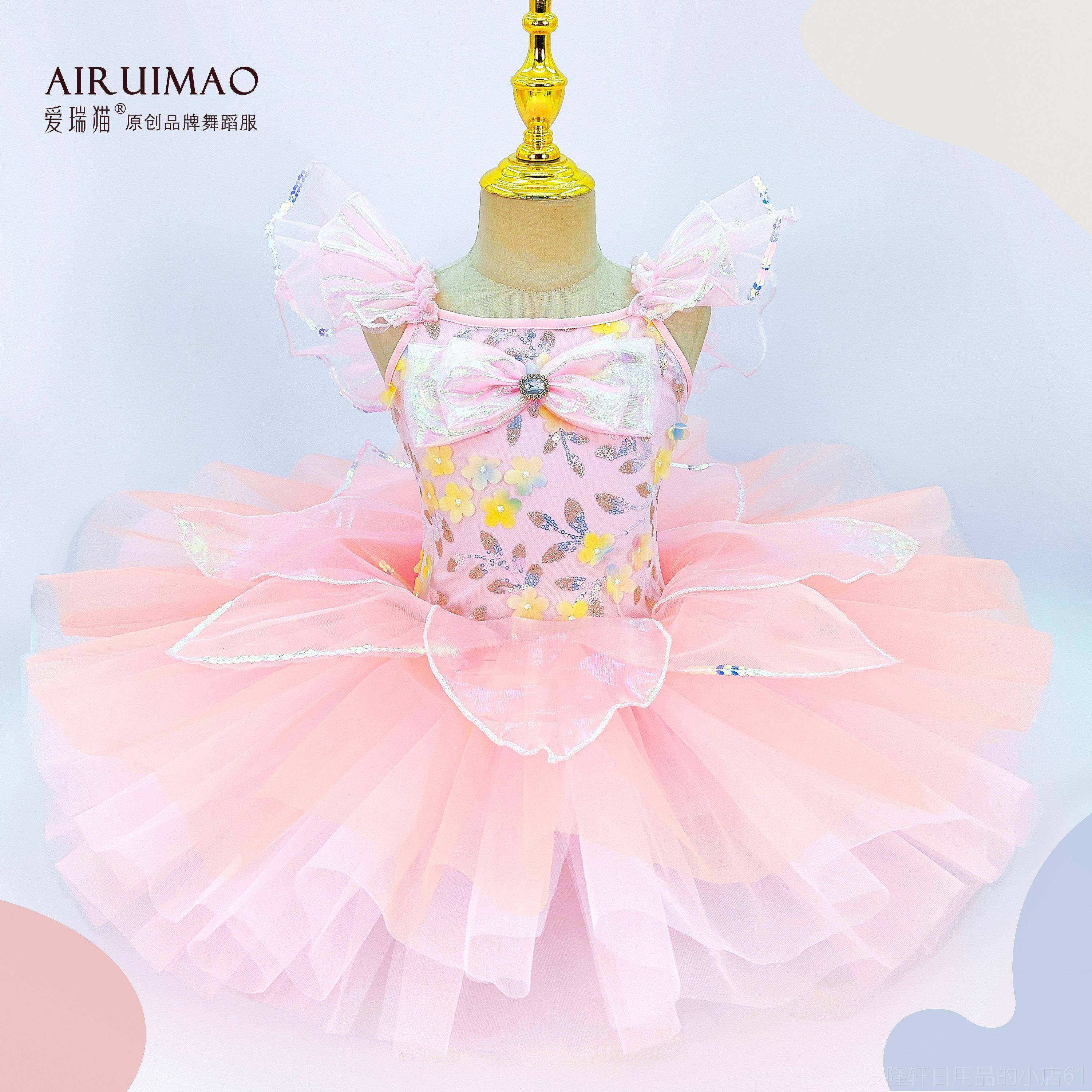 高档儿童舞蕾舞蹈服花朵亮片演出服合唱服可芭爱蹈女童公主裙蓬蓬