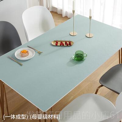 高档纯色革餐桌垫软玻璃桌布北简约欧ins风防水防皮油免洗高级感