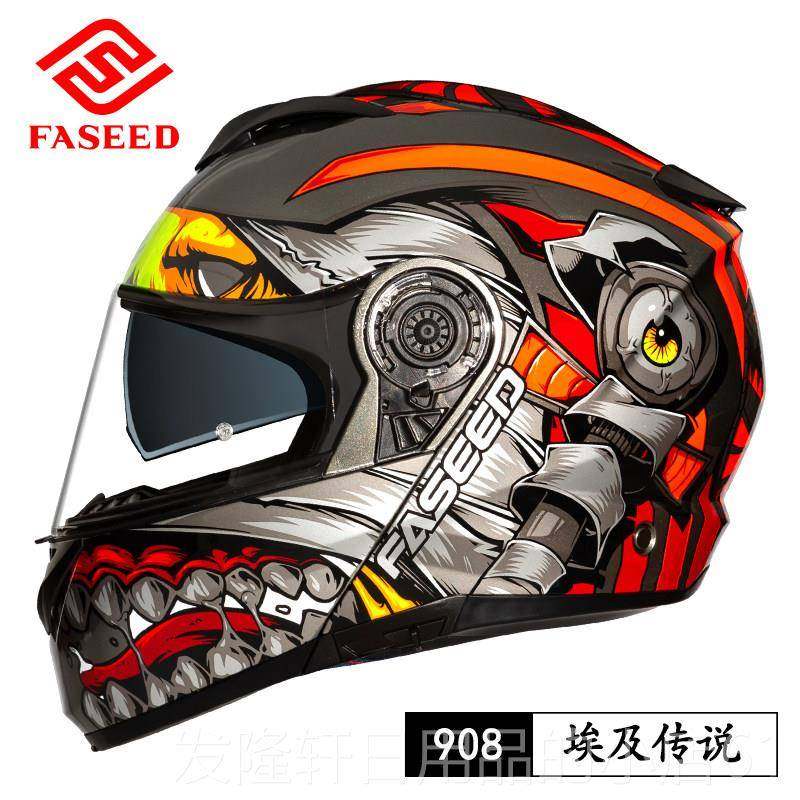 高档FASE车D揭盔头盔男士摩托车E机骑行双镜面全盔防晒个性炫酷女,摩托车/装备/配件,摩托车头盔,淘宝优惠券,粉丝福利购,淘宝优惠卷