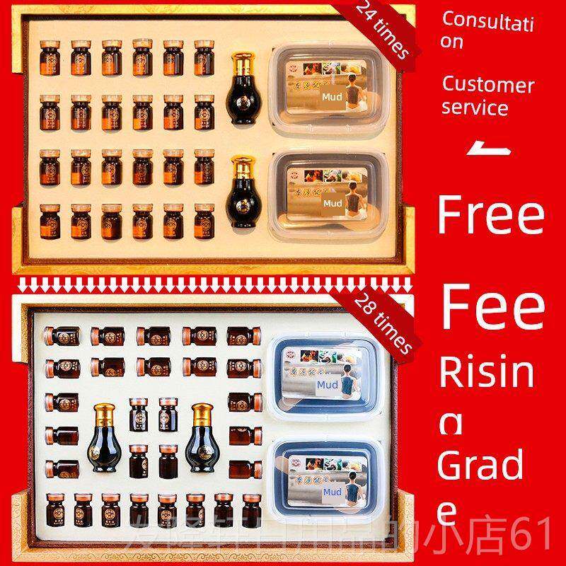 高档胸部卵巢保养精油套体按摩精盒油通经络全肩颈泥灸正品美容身