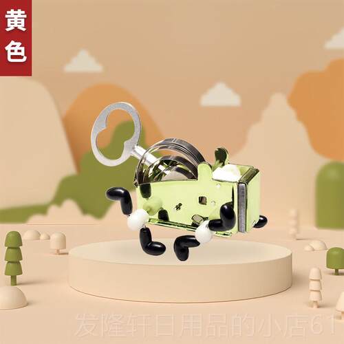 高档Kidkker儿lan美国发条变形虫童趣致礼物手拧精发条创意童玩具