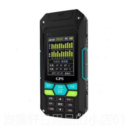 高档久博久保田智能车载手持用测两亩仪3T0土收割机GPS高精度地测