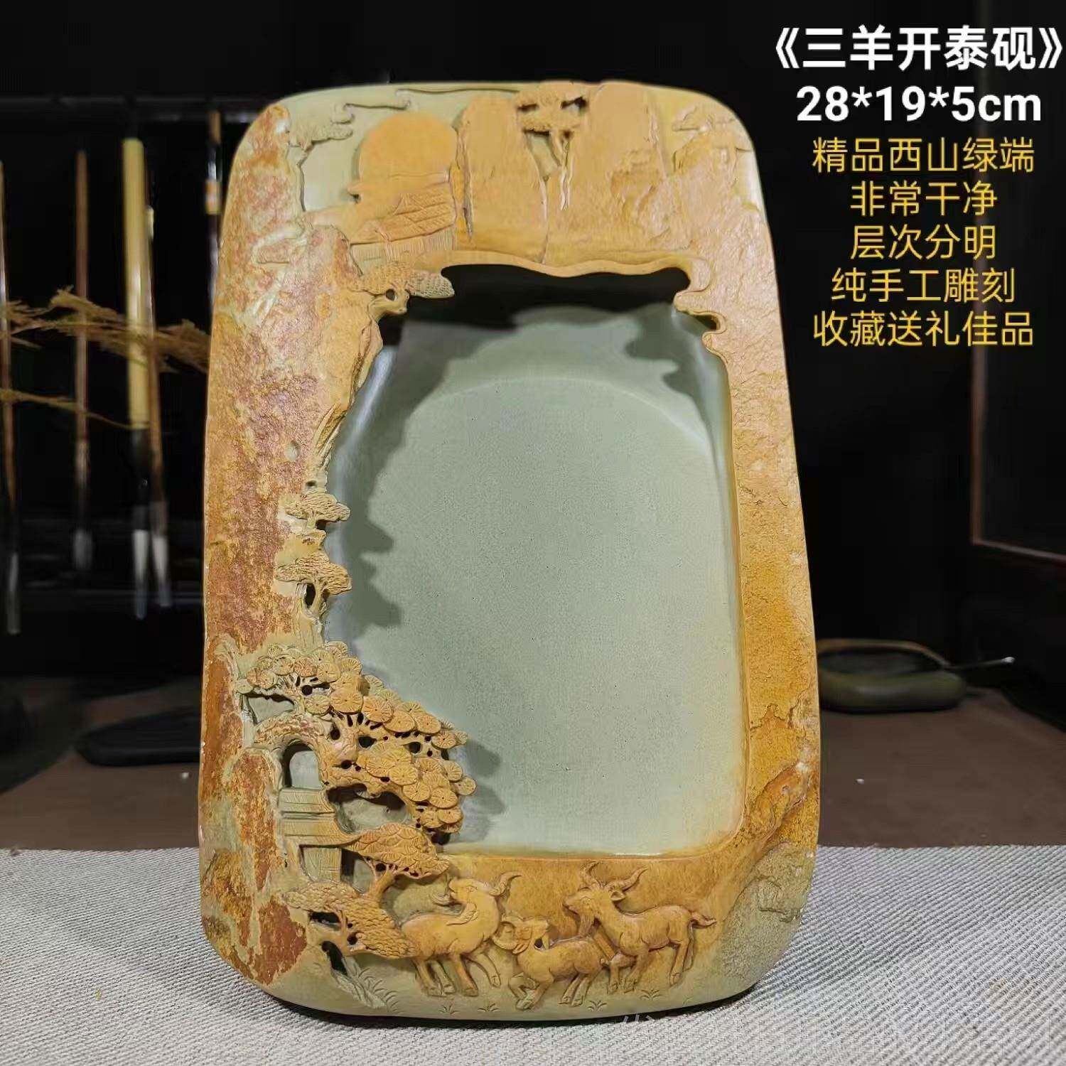 高档孤品端砚麻子宋坑磨画墨水砚台坑仔原老坑石雕刻带礼盒书法画